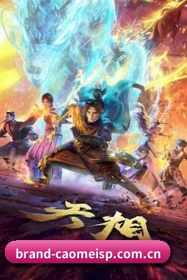 平台纪检委愿景